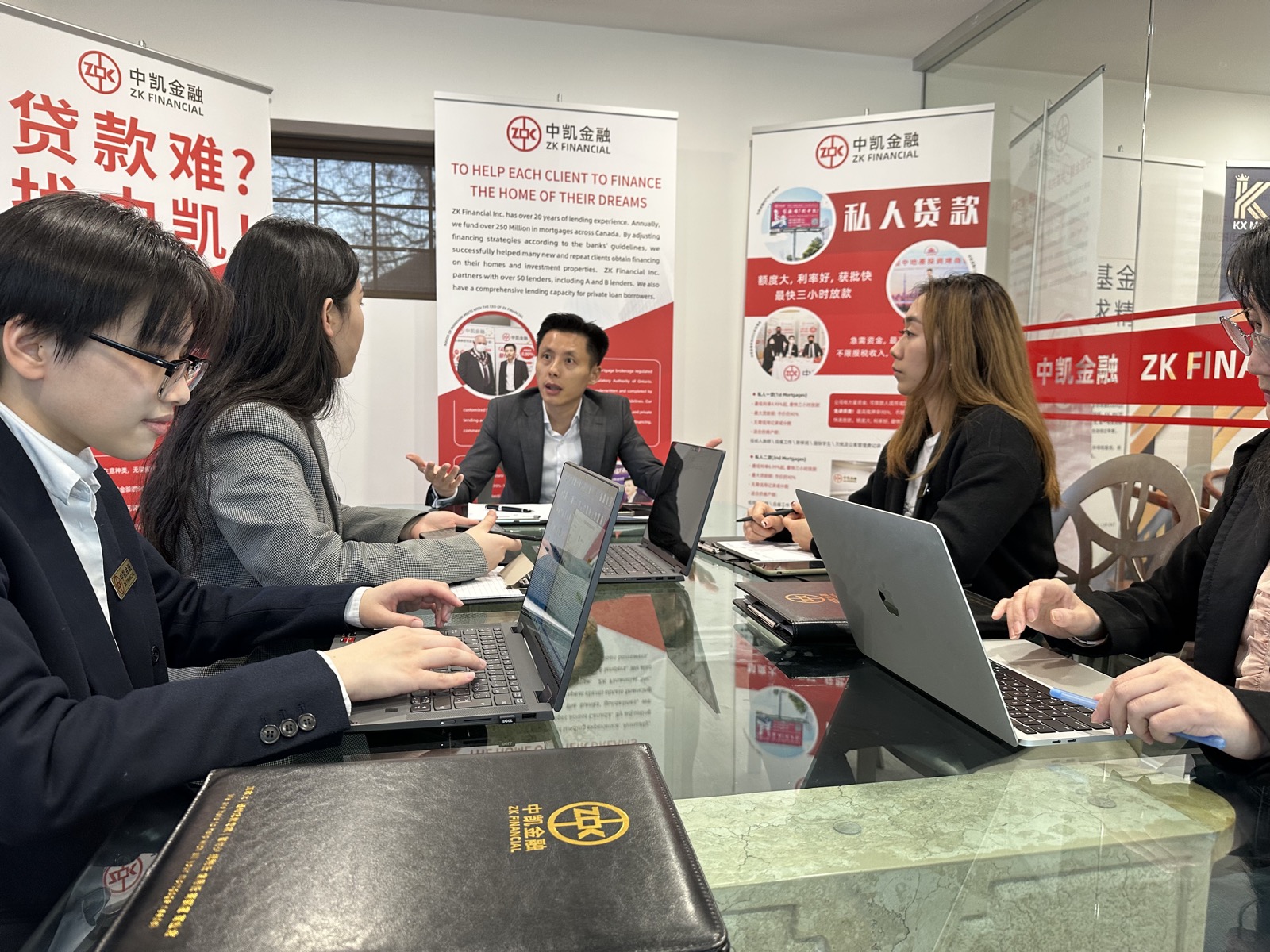 ZK Financial team