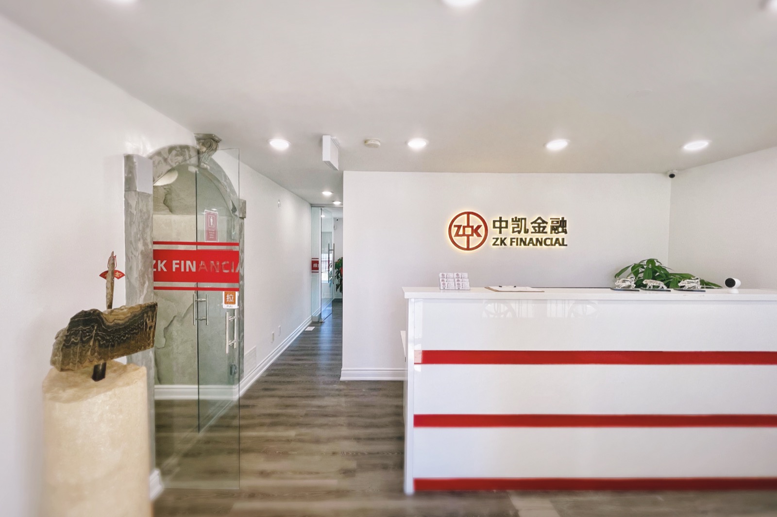 ZK Financial team