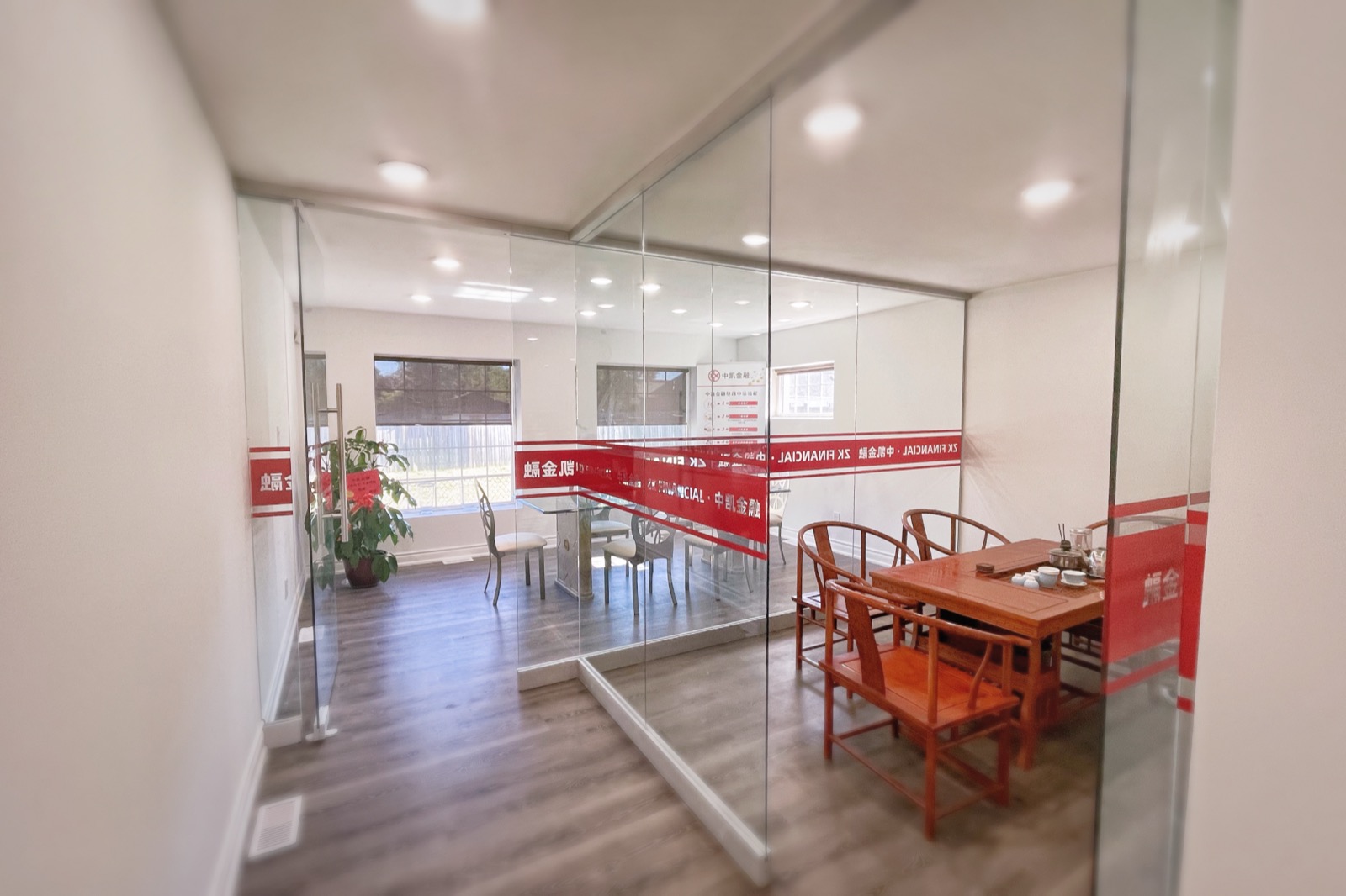 ZK Financial team