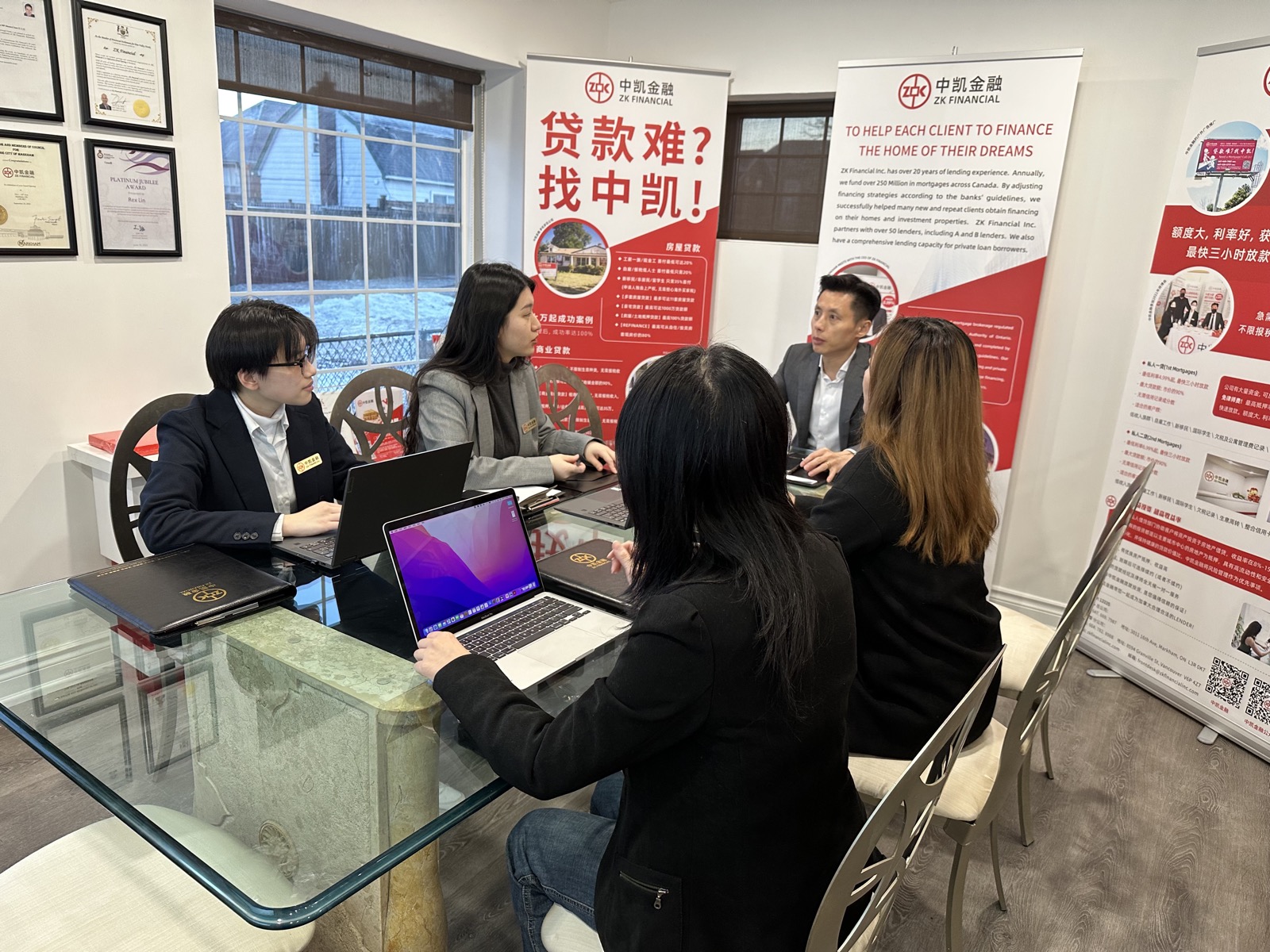 ZK Financial team